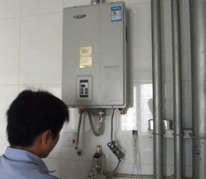 上海燃气热水器打不着火维修服务